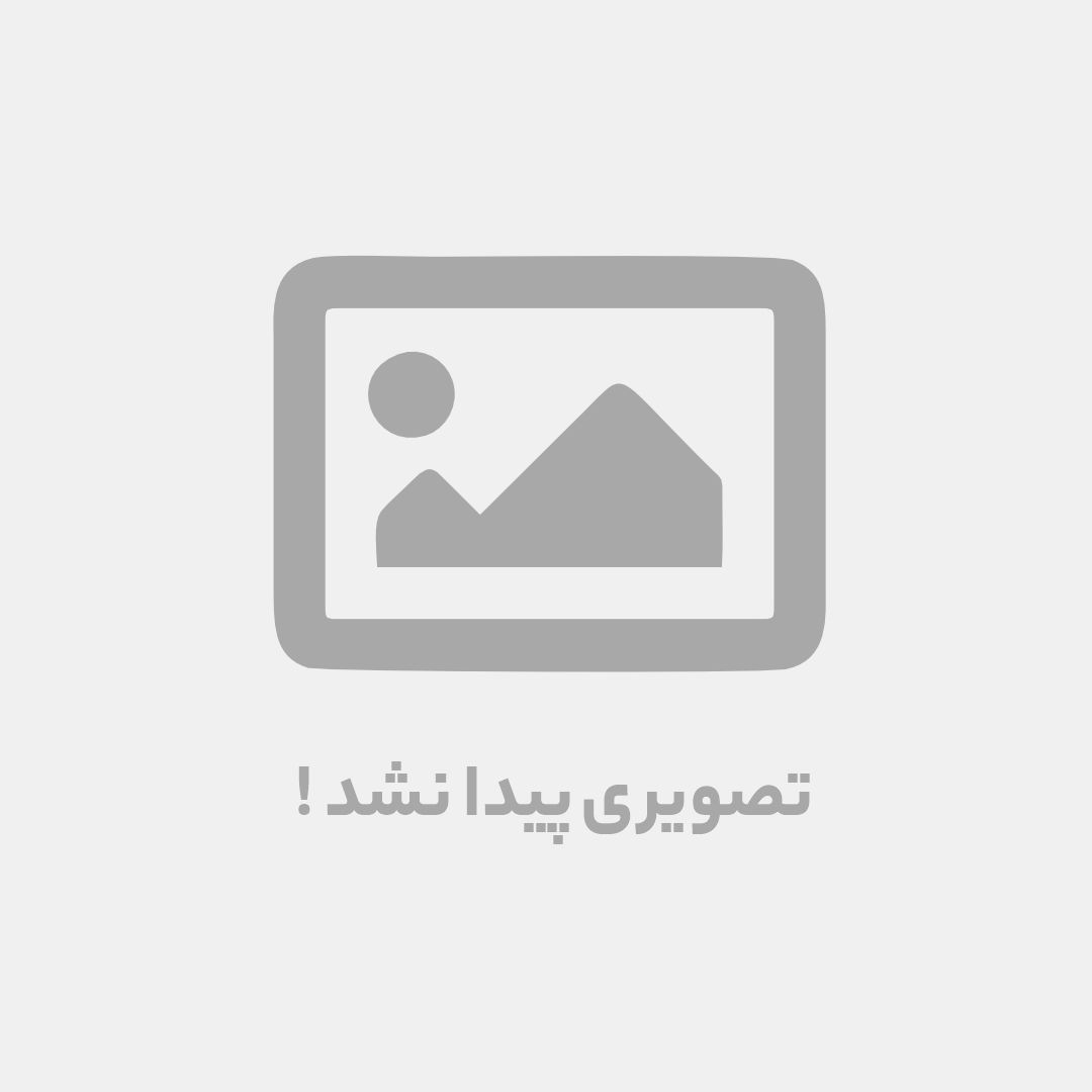 تن ماهی 